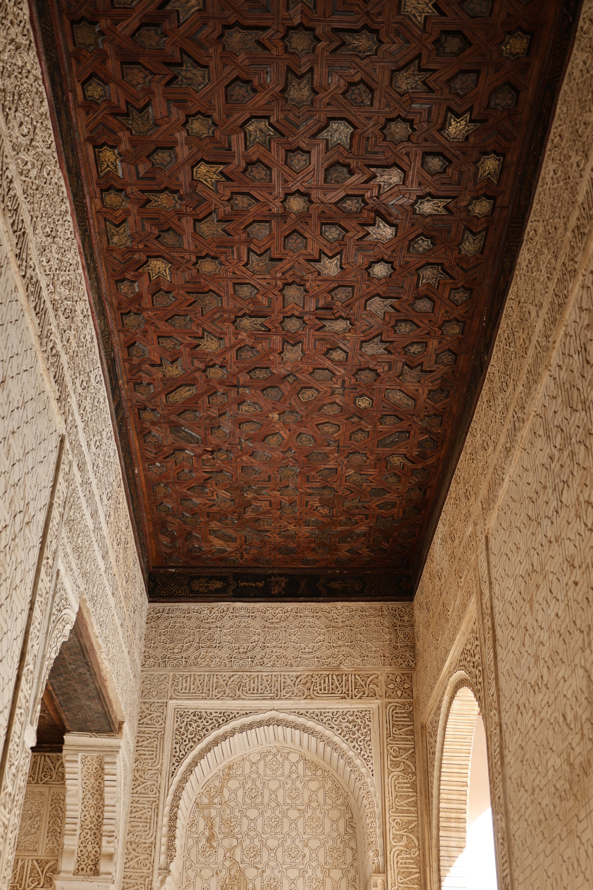 Alhambra